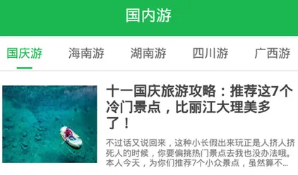 ��;2025���°汾