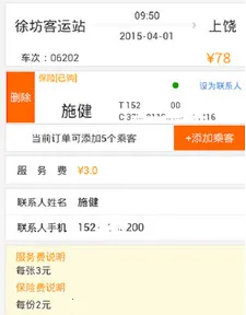 ��;2025���°汾