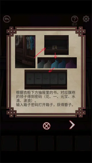 Թլ(�ֲ�������Ϸ)