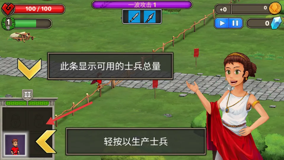 ��ս���շ���(����������Ϸ)