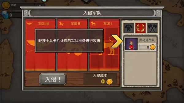 ��ս���շ���(����������Ϸ)