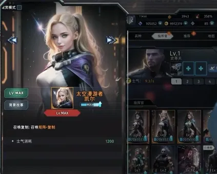 ��ս���շ���(����������Ϸ)