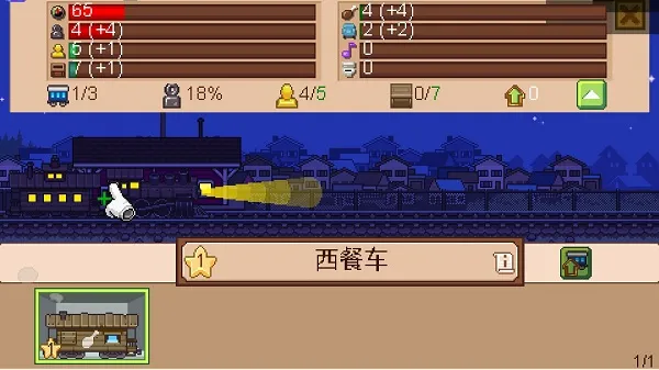 �𳵴��2025���°汾