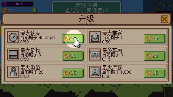 �𳵴��2025���°汾