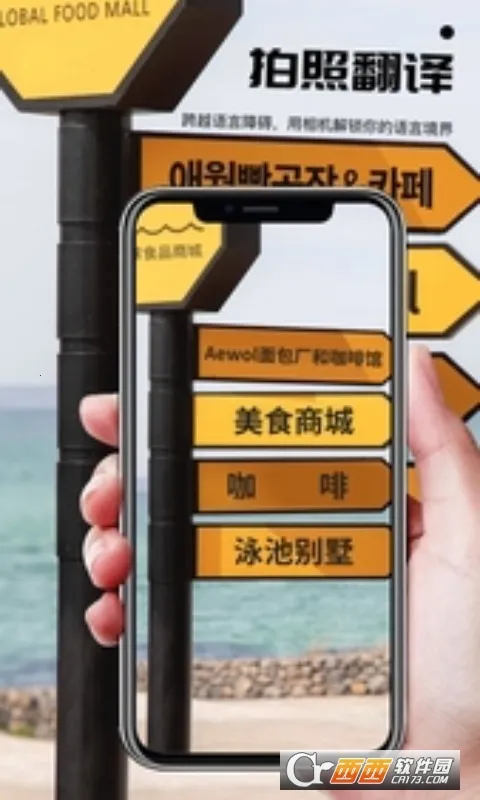 ����ɨ��(�ļ�ɨ�蹤��)