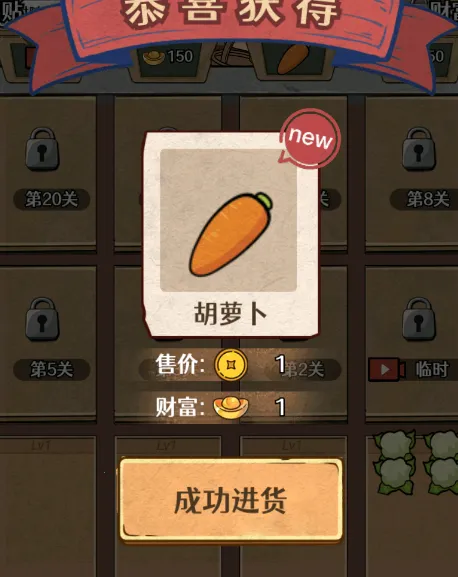 �Ҹ�С̯�������ֻ���