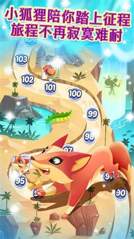 �����뾧ʯ2025�ٷ����°汾