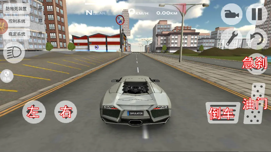 ���п���Ư��(������ʻ��Ϸ)