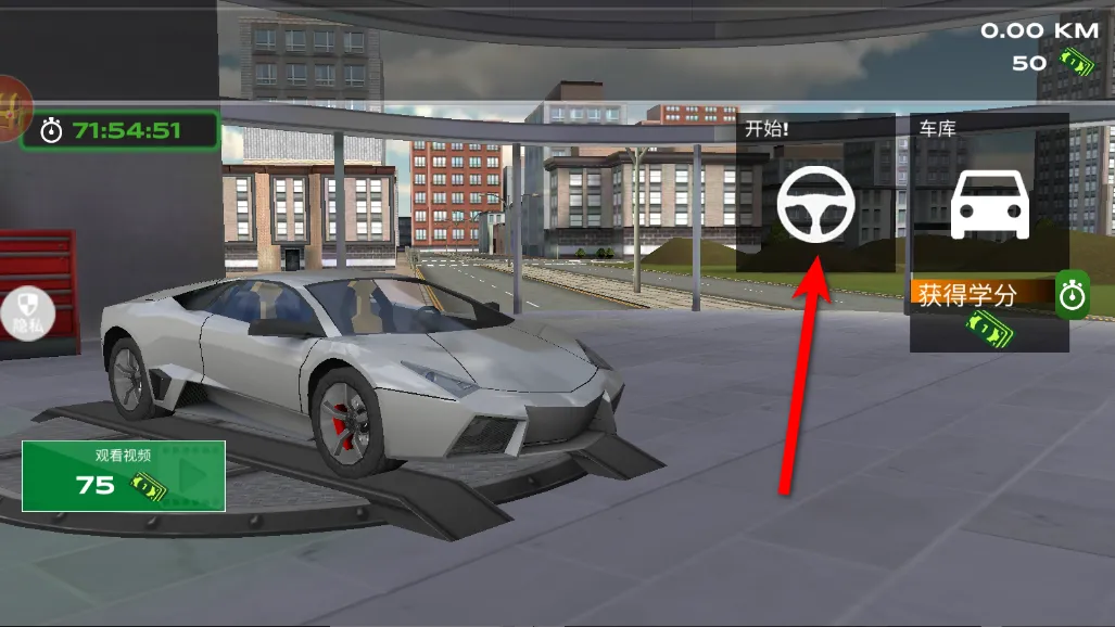 ���п���Ư��(������ʻ��Ϸ)