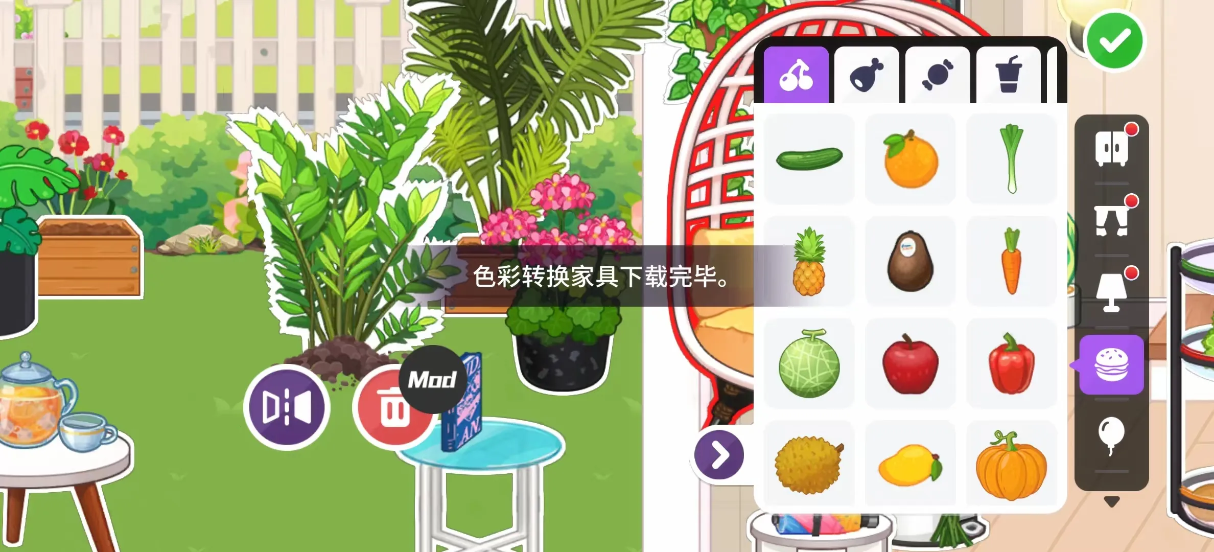 YoYa时间(模拟经营游戏)v2.8 手机版