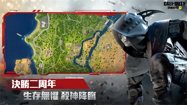 决胜时刻(射击对战手游)v1.0.50 安卓版