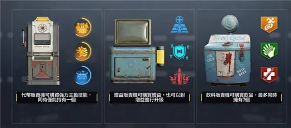 决胜时刻(射击对战手游) 决胜时刻(射击对战手游)