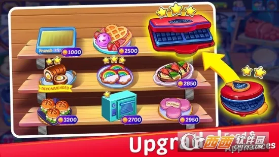 星级餐厅烹饪最新手机版v2.5.2 免费版