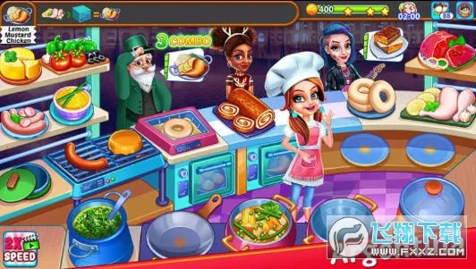 星级餐厅烹饪最新手机版v2.5.2 免费版
