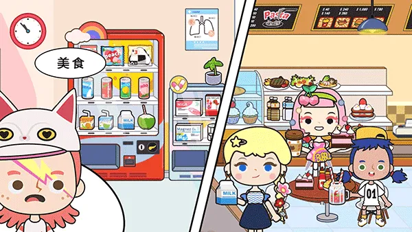 ����С���ҵ�ҽԺ(ҽԺģ����Ϸ)