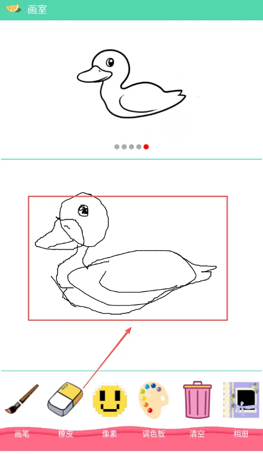 �׶��滭����2026���°汾