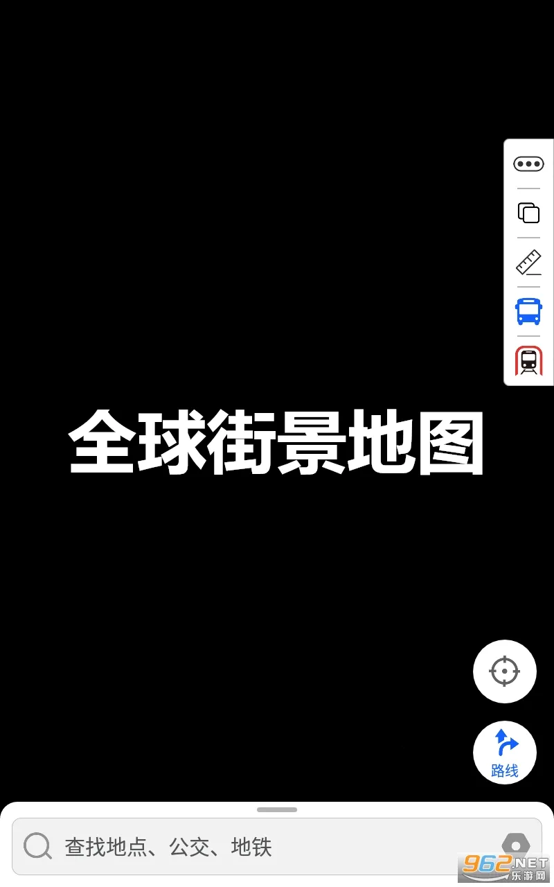 ȫ��־���ͼ2026�ٷ�����