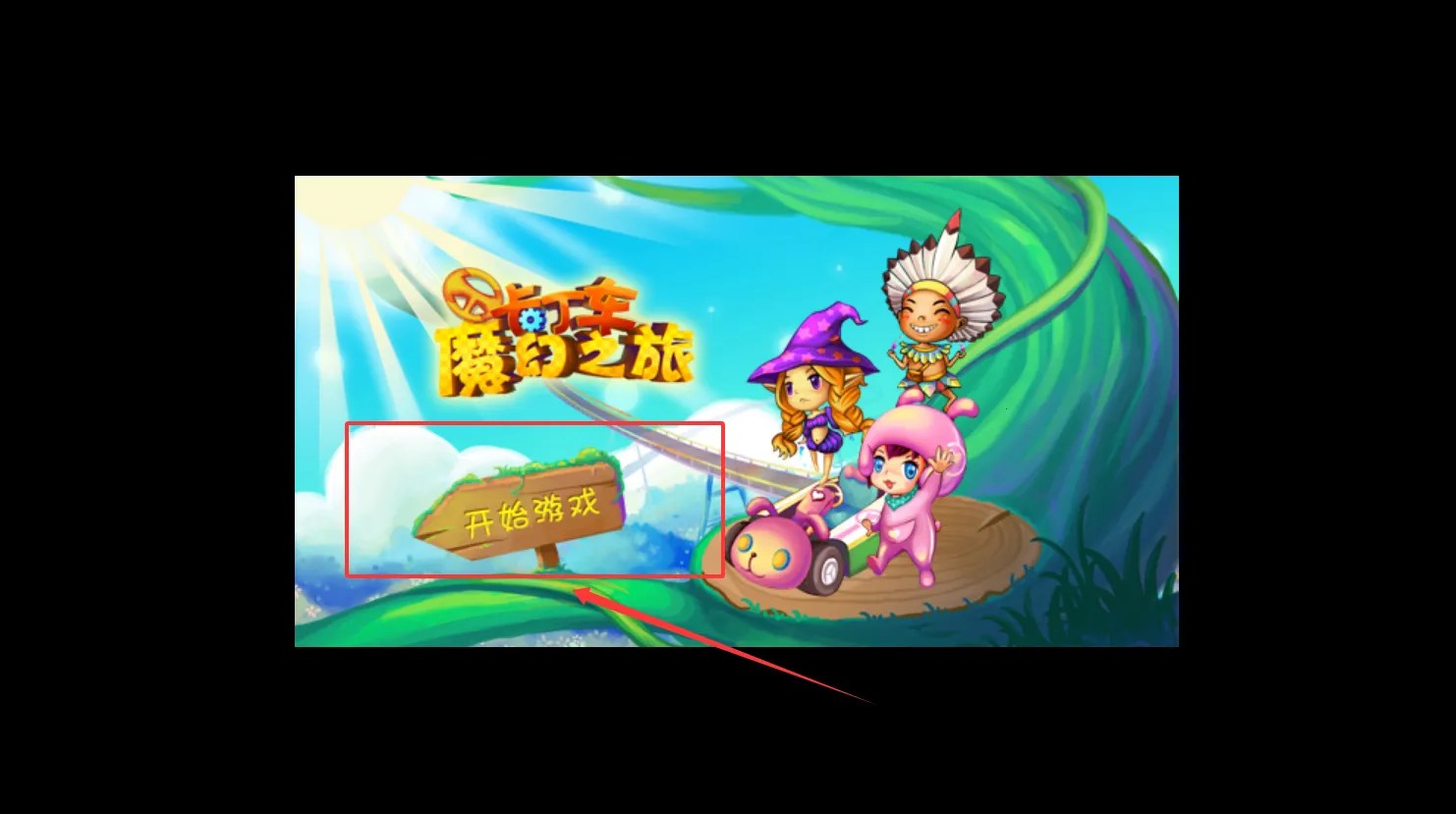 ������ħ��֮��2026�ٷ����°汾