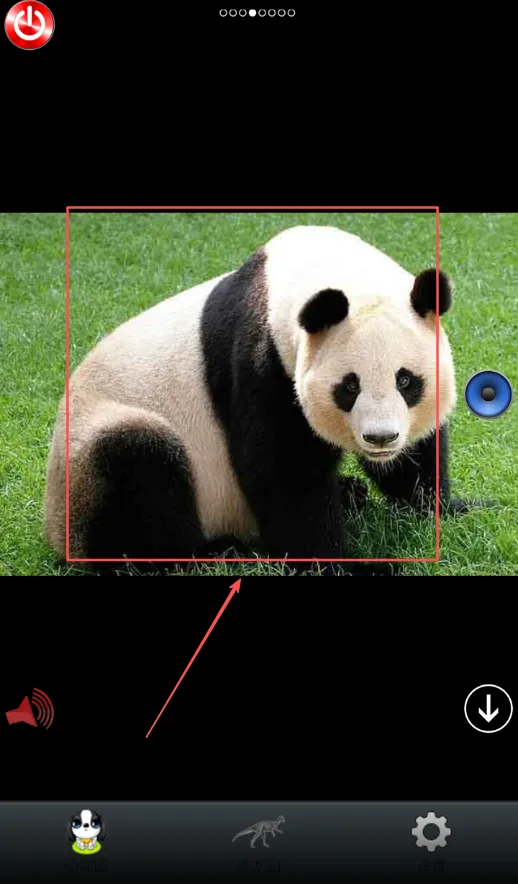 ��������԰2026���°汾