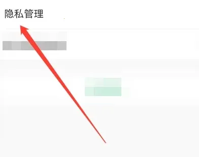 省呗(低息贷款平台) 省呗(低息贷款平台)