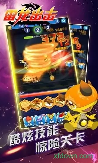 ��������2026���°汾