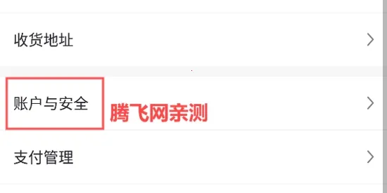 TC卡藏(球星卡交易平台) TC卡藏(球星卡交易平台)