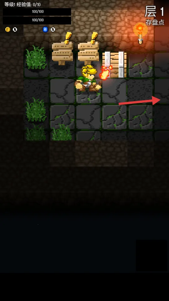 ����̽�գ� RPG��Ϸ(����ð����Ϸ)