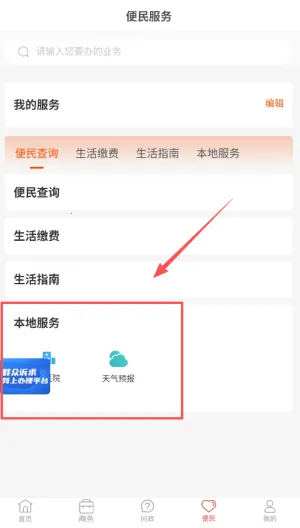 ��Դ��ý2026�ٷ����°汾