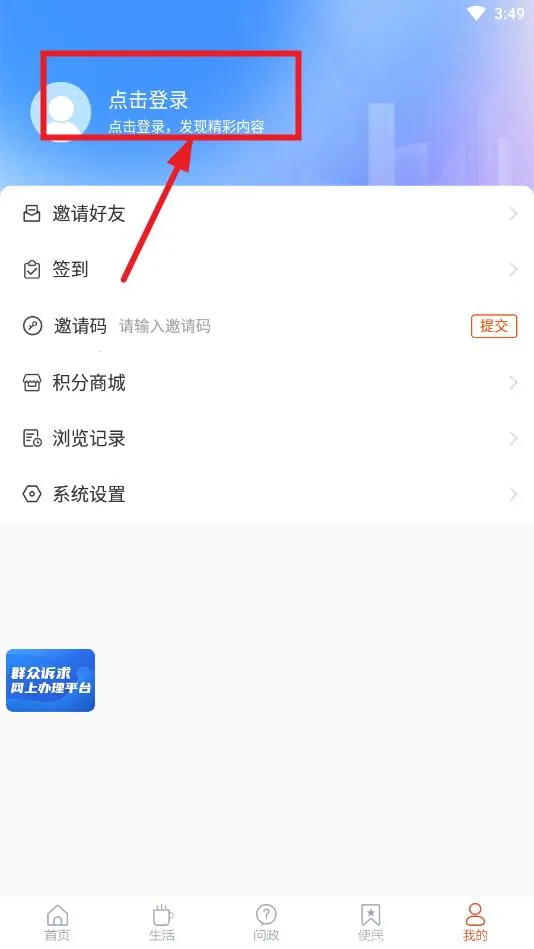 ��Դ��ý2026�ٷ����°汾