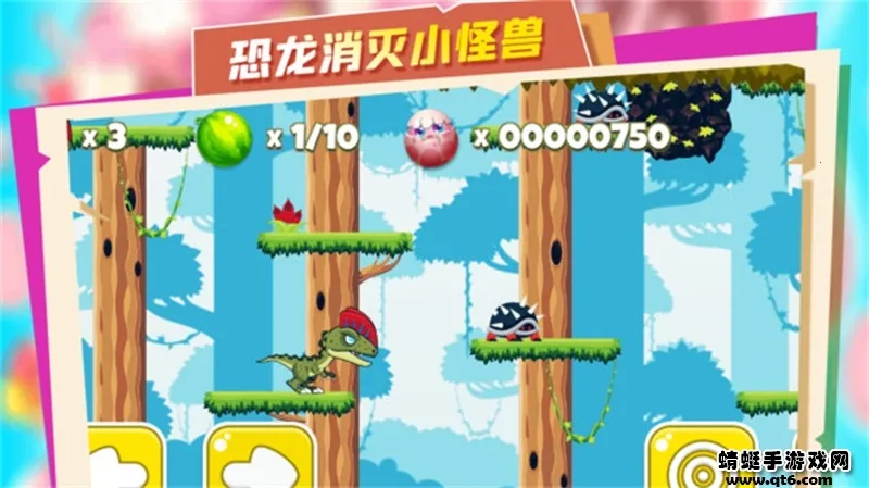 恐龙宝宝大冒险安卓版手机版v1.86.04 安卓版