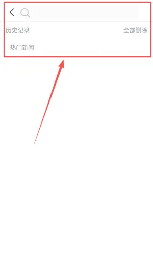 雾凇融媒2026官方最新版本 雾凇融媒2026官方最新版本