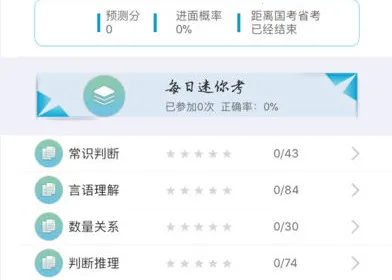 �ĺ�����2026���°汾