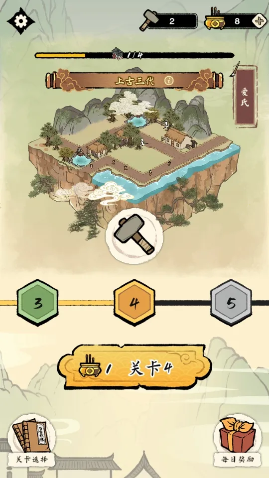 �����ؿ�ģ��(���徭Ӫ������Ϸ)