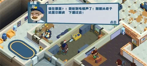 ������๤(��ള����Ϸ)