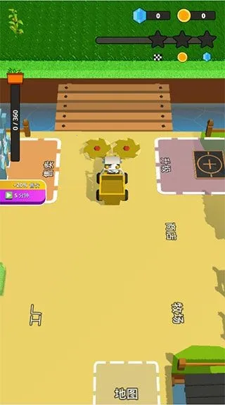 ʯͷ���(���ģ������Ϸ)