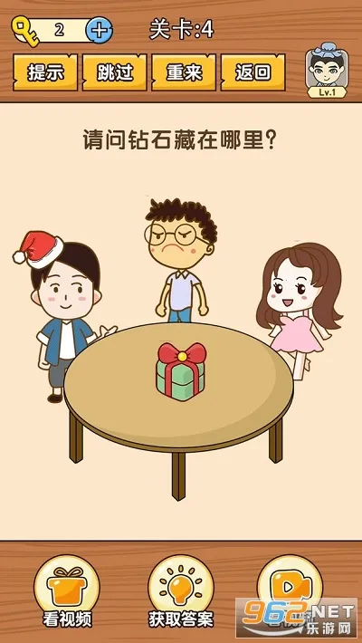 ʷ��������ս(����������Ϸ)