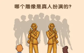 ʷ��������ս(����������Ϸ)