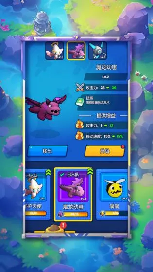 ��񱩻�С�Ӱ�׿���ֻ���