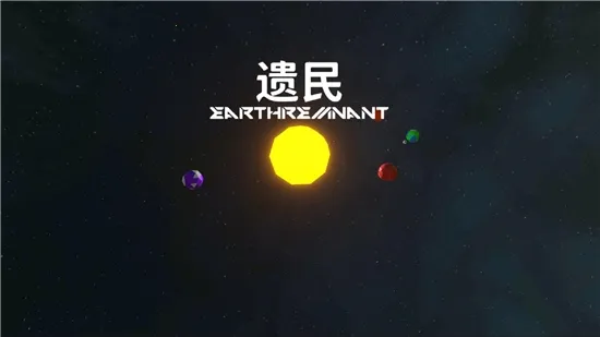 ����(����ɳ�н�����Ϸ)