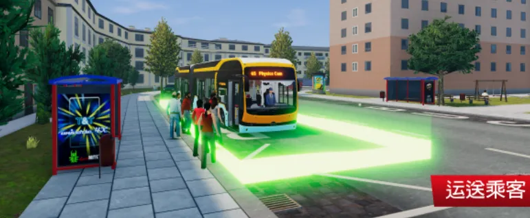 ��ʿ����֮�������ֻ���