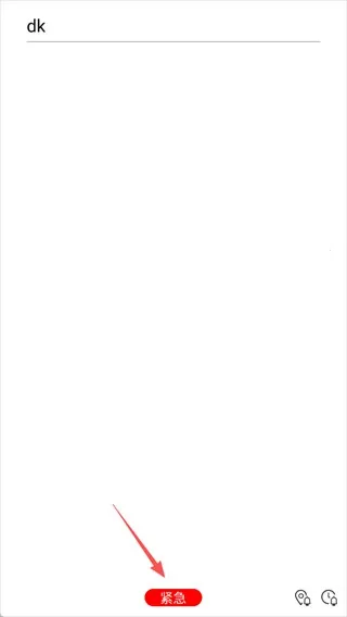 ������찲׿���ֻ���