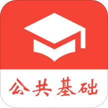 ��������֪ʶ����(����ˢ������)v2025.03.20 �ٷ�����