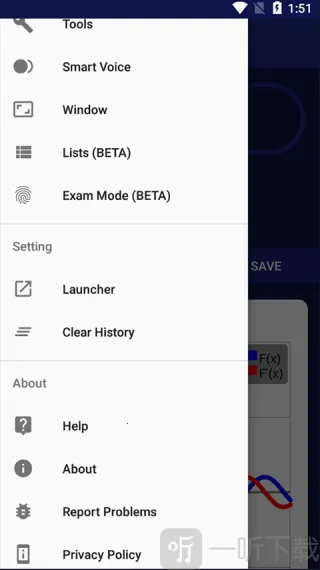 Motrix(��������������)