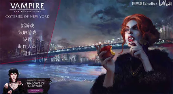 ��Ѫ������֮ŦԼȦ(��Ѫ��ð����Ϸ)