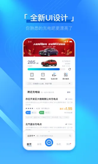 ����(�任�����ƽ̨)