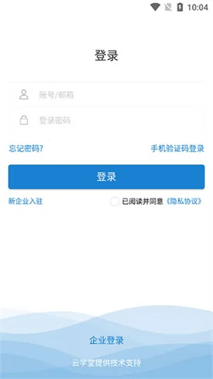 Ѥ����ѧ�ð�׿���ֻ���