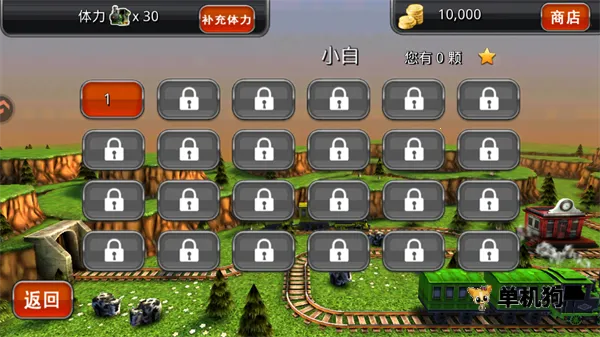 ����˹��Σ��3D�����ֻ���