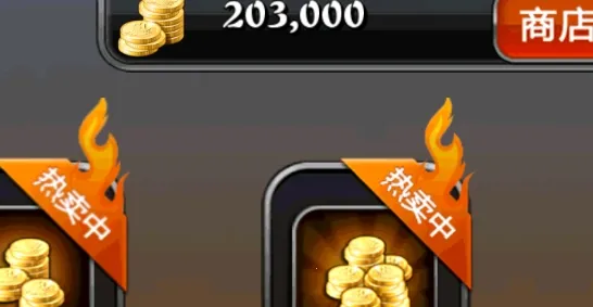 ����˹��Σ��3D�����ֻ���