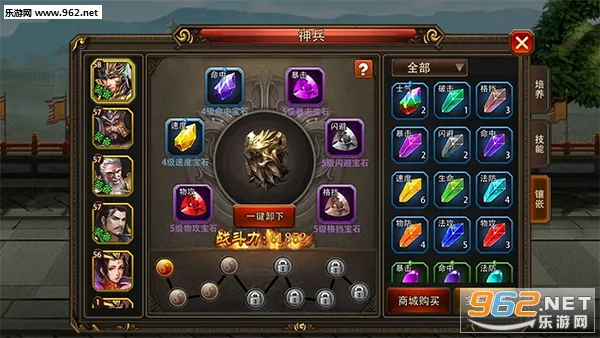 ��������(�������Կ�����Ϸ)