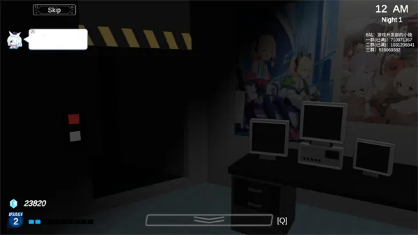 ɳ�յ���ҹ��2026�ٷ����°汾